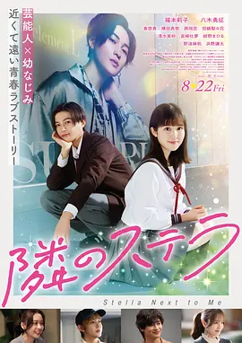 黑客帝国 美国 1999